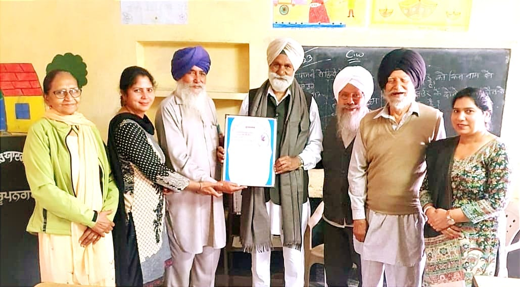 Bibi Kripal Kaur Memorial Literary Trust Rupnagar got together.